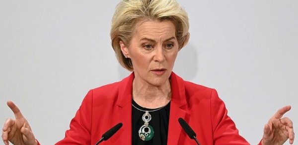 DÜNYA