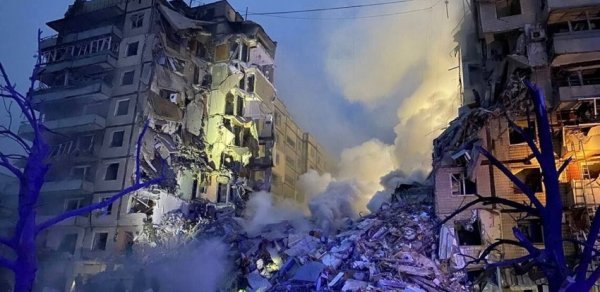 DÜNYA