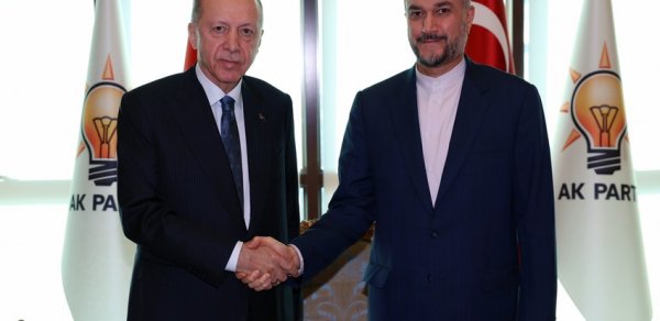 DÜNYA
