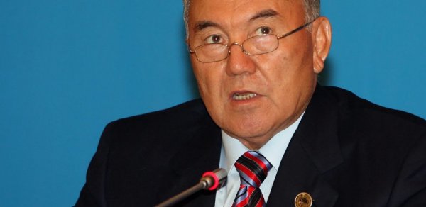 DÜNYA