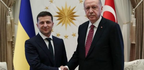DÜNYA