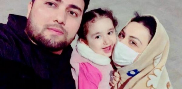 MAQAZİN