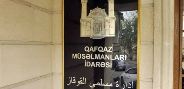 SOSİAL