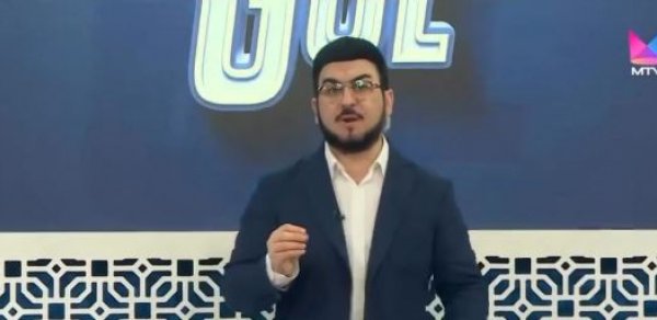 MAQAZİN