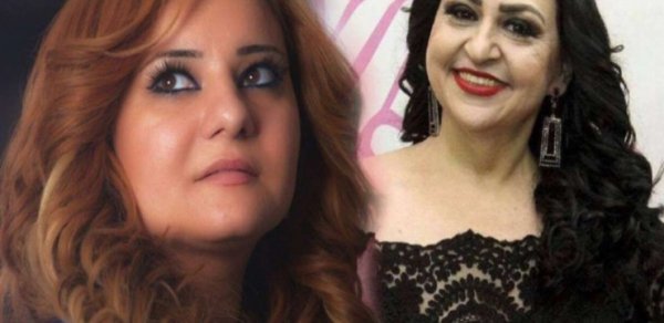 MAQAZİN
