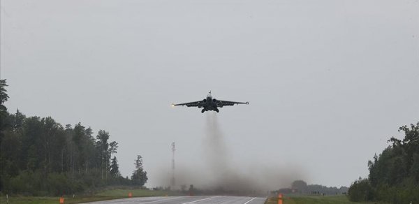 DÜNYA