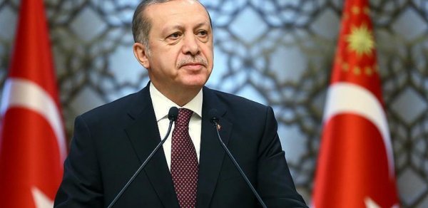 DÜNYA