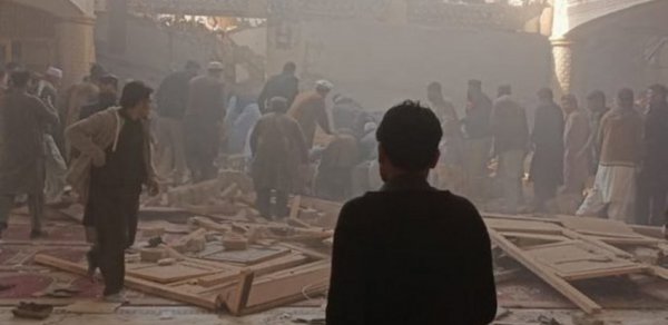 DÜNYA
