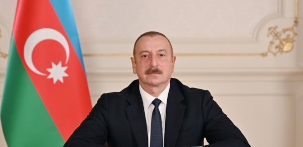 DÜNYA