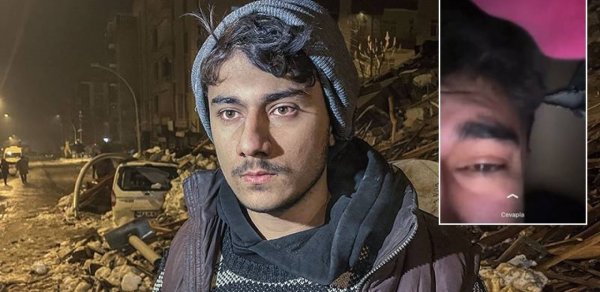 DÜNYA
