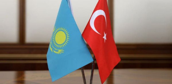 DÜNYA