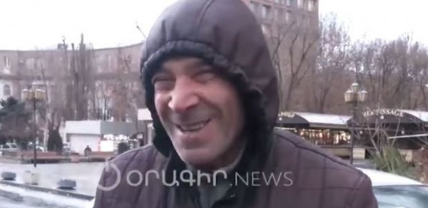 DÜNYA