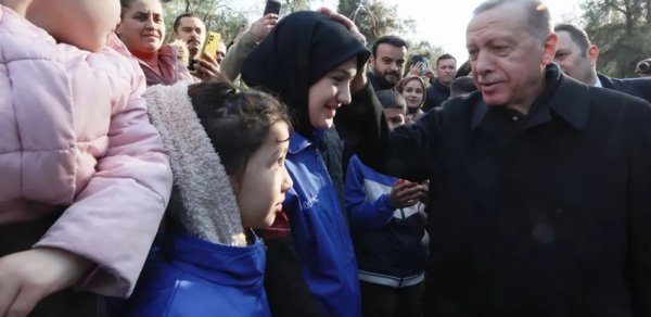 DÜNYA