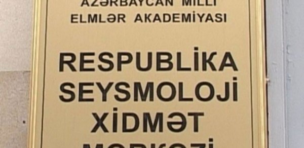 SOSİAL
