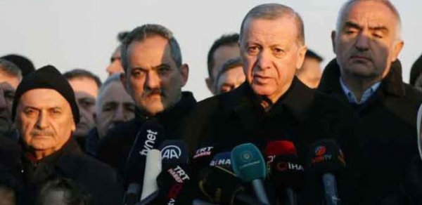DÜNYA