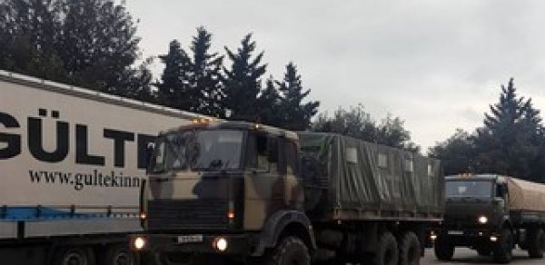 DÜNYA