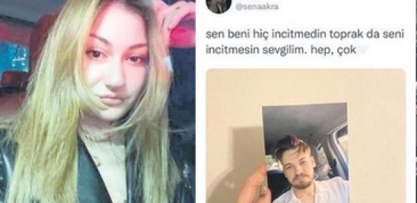 DÜNYA