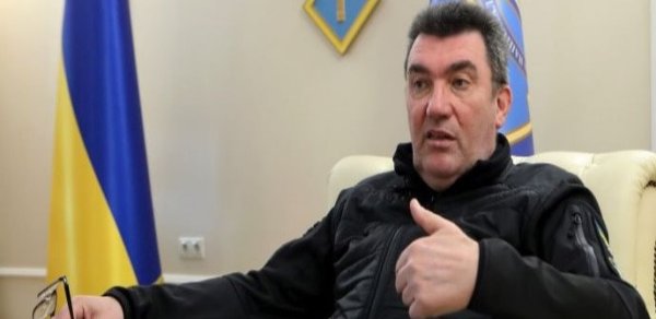 DÜNYA