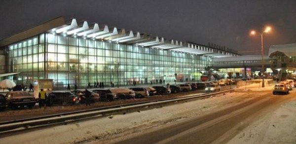 DÜNYA