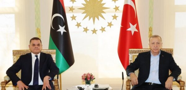 DÜNYA