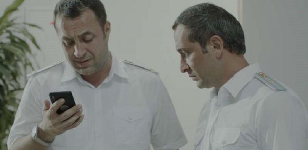 SOSİAL