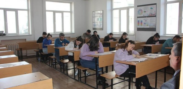 SOSİAL