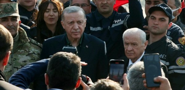 DÜNYA