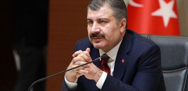 DÜNYA