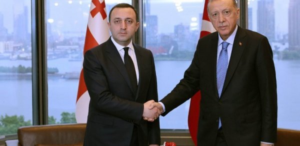 DÜNYA