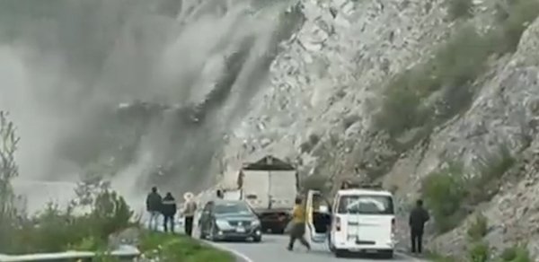 DÜNYA
