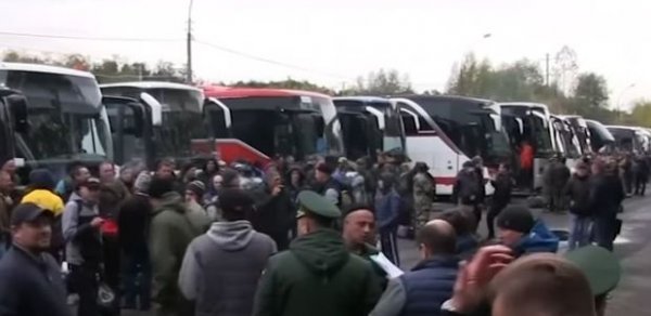 DÜNYA