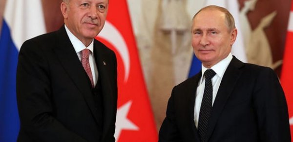 DÜNYA