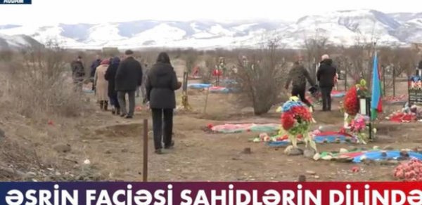 SOSİAL