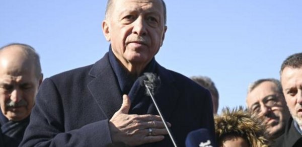 DÜNYA
