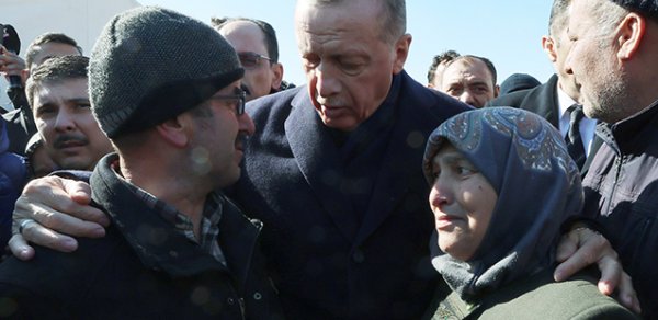 DÜNYA