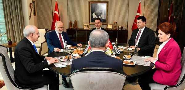 DÜNYA