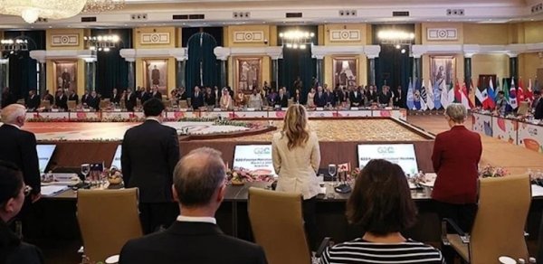 DÜNYA