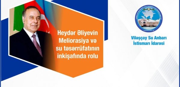 SOSİAL