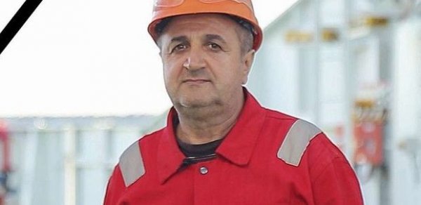 SOSİAL