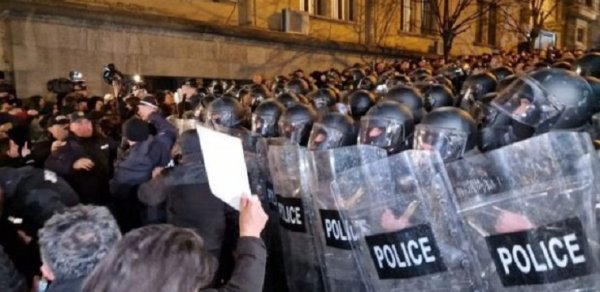 DÜNYA