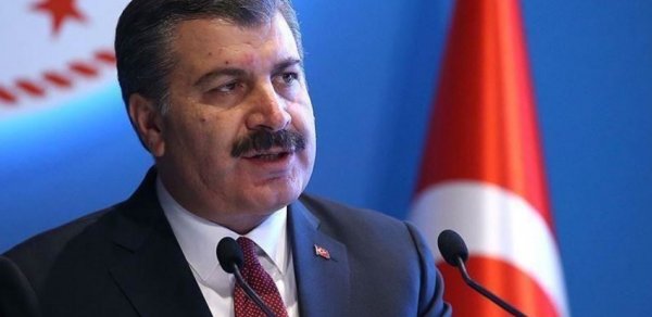 DÜNYA