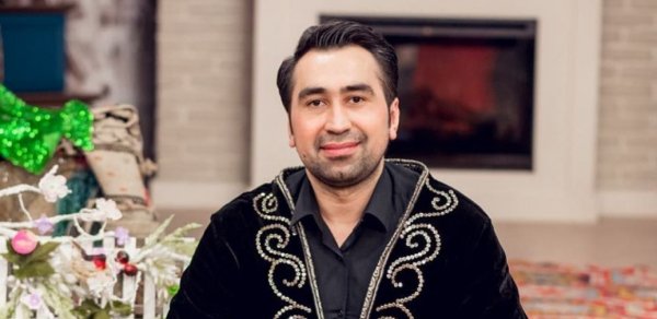 MAQAZİN