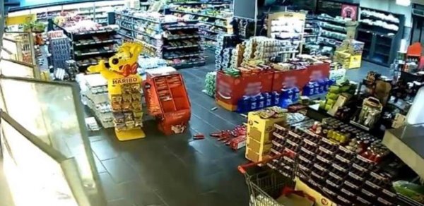 DÜNYA
