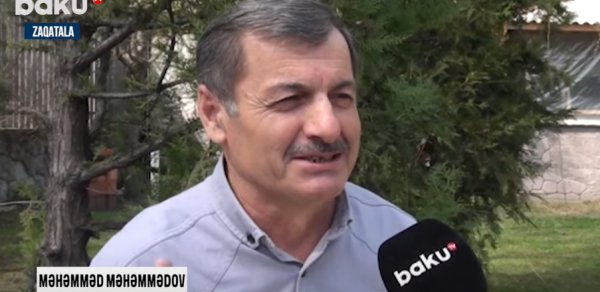 MAQAZİN