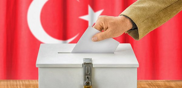 DÜNYA
