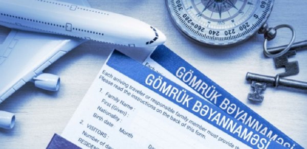 SOSİAL