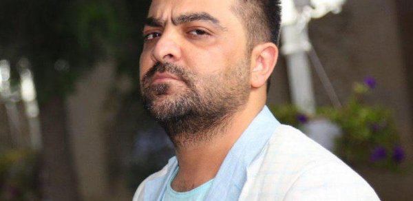 MAQAZİN