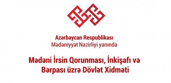 SOSİAL