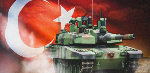 DÜNYA