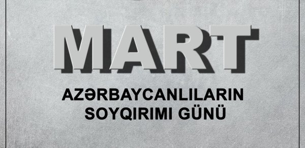 SOSİAL